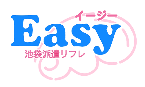 派遣リフレ【池袋Easy】(いーじー)