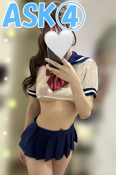 新規リンク