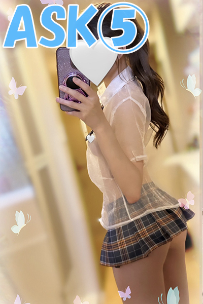 新規リンク