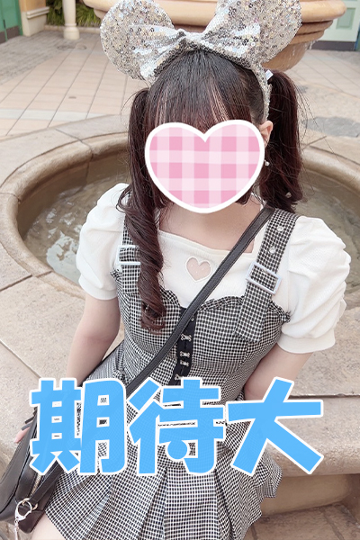 5/4体験入店さんの写真