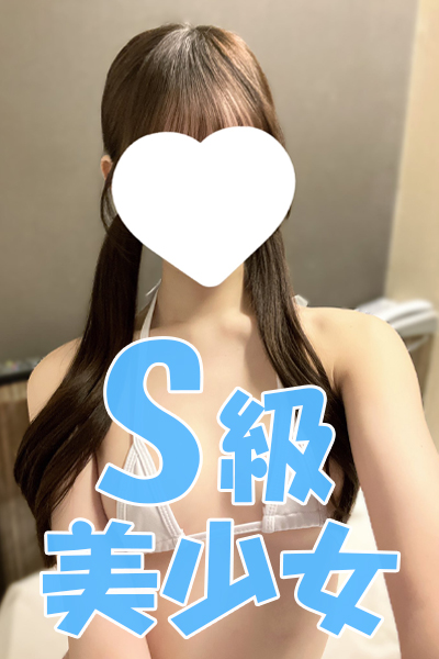 ひなDさんの写真