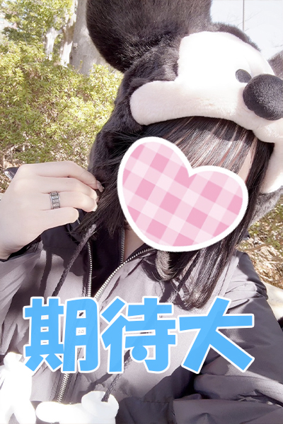 5/11体験入店さんの写真