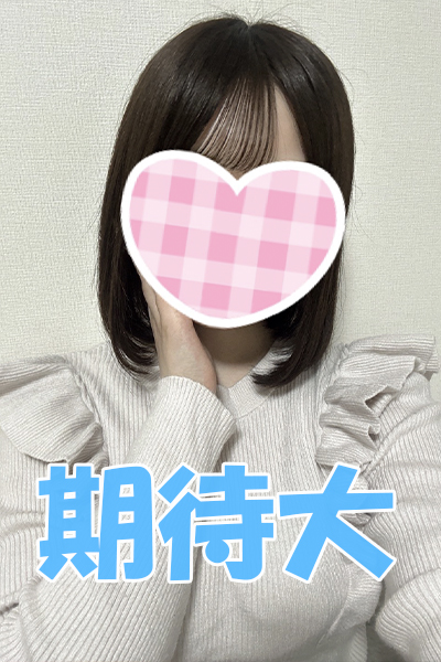 5/6体験入店Aさんの写真