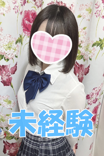 さつきC（5/20入店）さんの写真